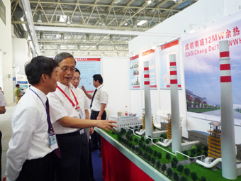 我院參加第二十一屆中國國際玻璃工業(yè)技術(shù)展覽會(huì)