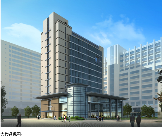 我院建筑分院中標(biāo)杭州市國(guó)土資源局檔案業(yè)務(wù)用房工程