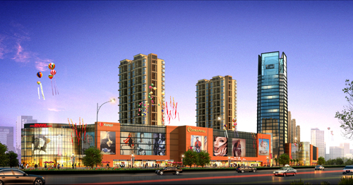 精誠(chéng)所至金石為開——我院建筑分院中標(biāo)連云港中國(guó)國(guó)際商貿(mào)城規(guī)劃工程