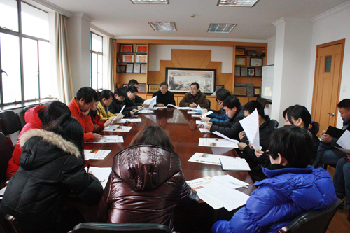 我院召開2010年通訊工作總結(jié)會(huì)議