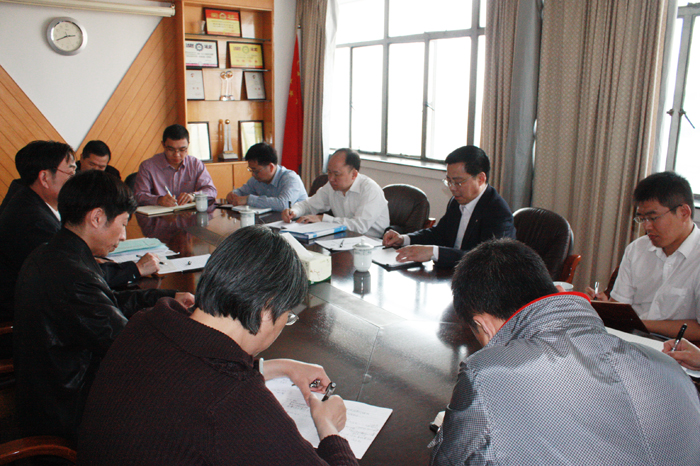 集團(tuán)公司領(lǐng)導(dǎo)蒞臨我院檢查全面風(fēng)險管理等工作