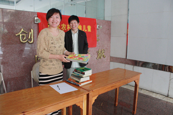 用愛心托起希望的明天——我院員工在愛心捐助中創(chuàng)先爭優(yōu)