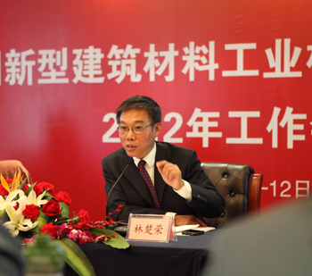 我院召開2012年工作會議