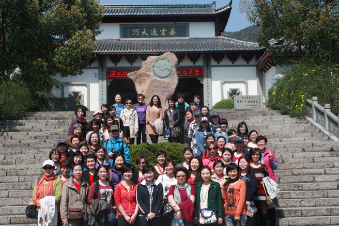 三八節(jié)，我們和春天有個(gè)約會(huì)——我院工會(huì)組織“三八”婦女節(jié)春游踏青活動(dòng)