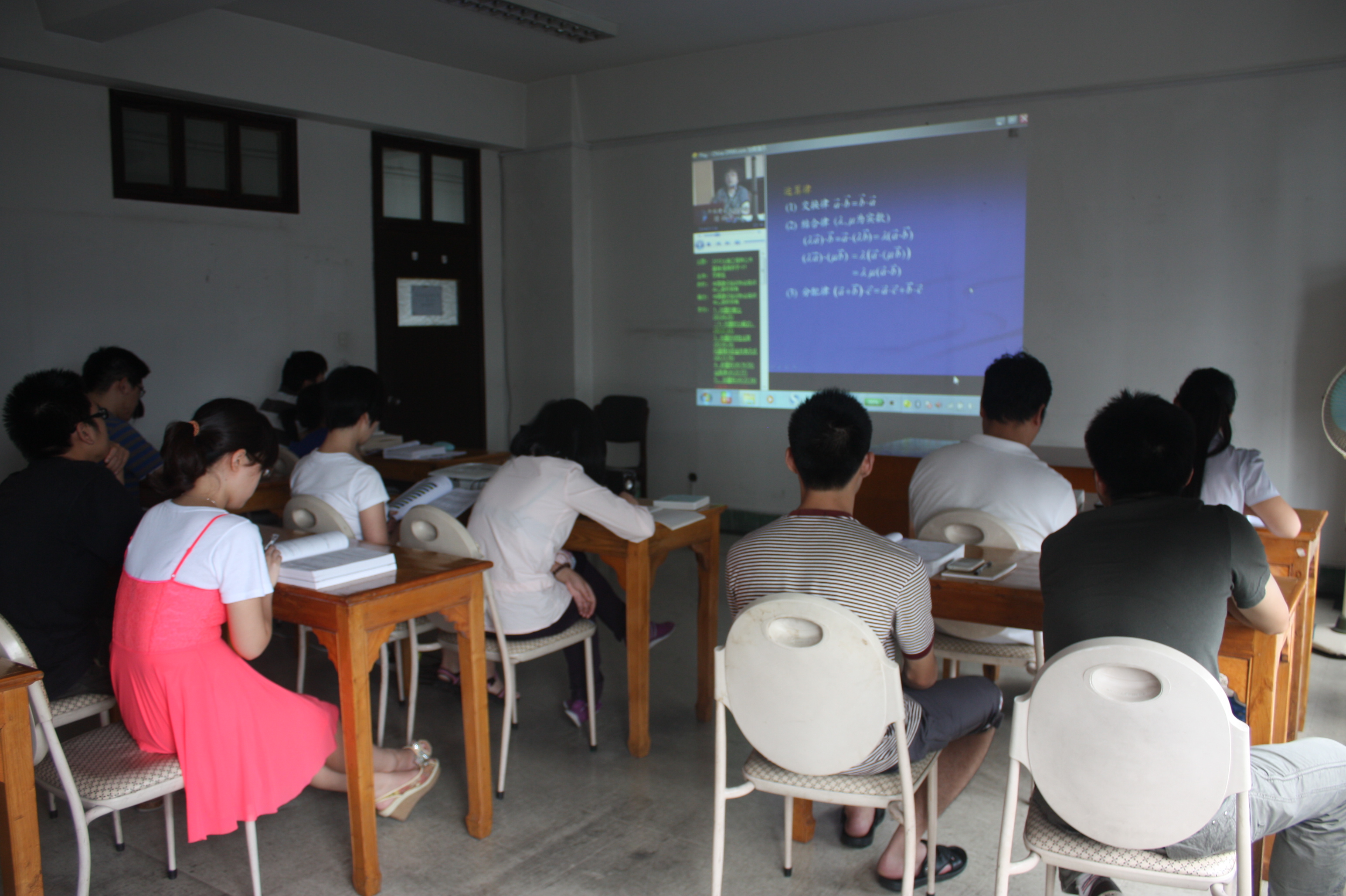 我院成功舉辦2012年度勘察設(shè)計(jì)注冊(cè)工程師考前培訓(xùn)