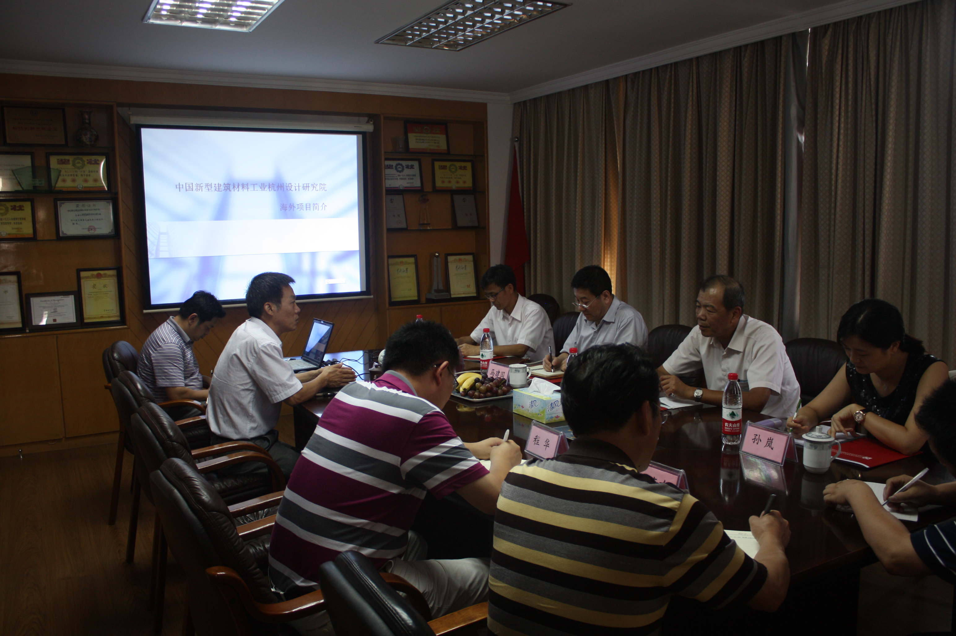 馬建國(guó)副總經(jīng)理檢查我院海外工程項(xiàng)目工作