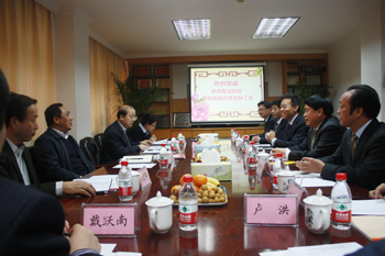 國(guó)資委第三巡視組蒞臨我院檢查指導(dǎo)工作