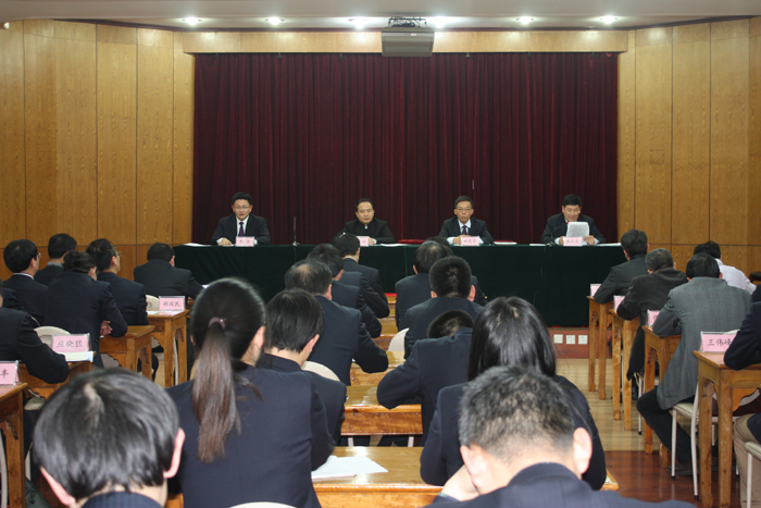 我院召開黨的群眾路線教育實(shí)踐活動(dòng)第一批總結(jié)暨第二批部署大會(huì)