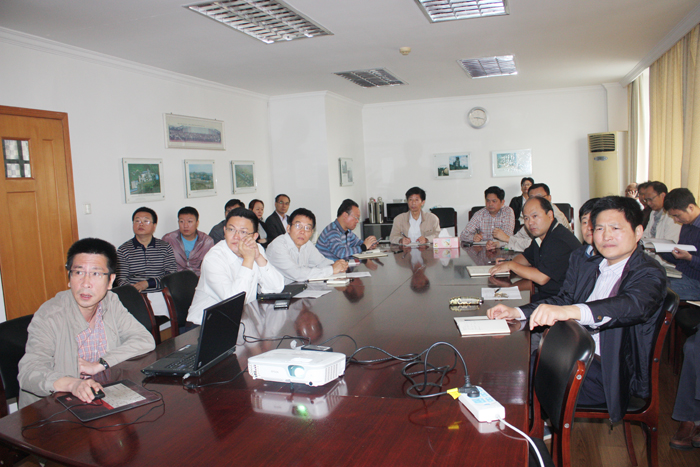 我院召開2014年第三季度生產(chǎn)經(jīng)營形勢分析會