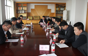 我院召開第二批群眾路線教育實踐活動總結(jié)大會