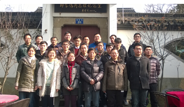 落實(shí)黨代會(huì)精神，緬懷總理偉績(jī)——建筑分院黨支部開展黨員學(xué)習(xí)教育活動(dòng)