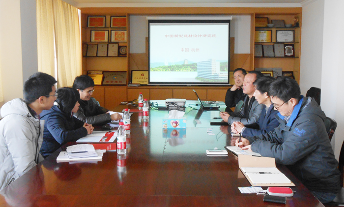 杭州市下城區(qū)科技局領(lǐng)導(dǎo)來(lái)我院調(diào)研科研工作
