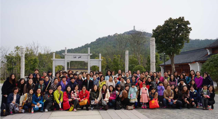 三八節(jié)，踏青去