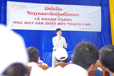 越南河靜石膏粉項(xiàng)目竣工完成