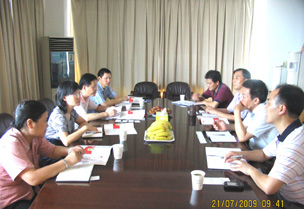 市、區(qū)外經(jīng)局領(lǐng)導(dǎo)來(lái)我院考察調(diào)研