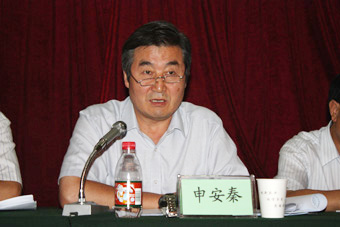 深入學(xué)習(xí)實踐科學(xué)發(fā)展觀專題圖集