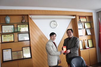 我院召開2009年下半年通訊報(bào)道工作——總結(jié)表彰會(huì)議