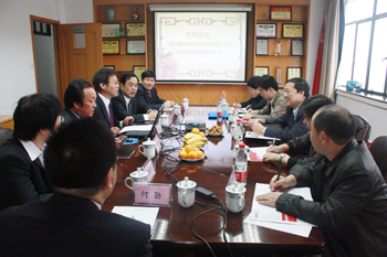 國(guó)資委監(jiān)事會(huì)蒞臨我院檢查調(diào)研工作