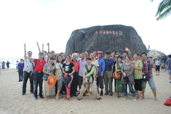 堅持以人為本 構建和諧企業(yè)——我院工會組織員工赴云南、海南秋游