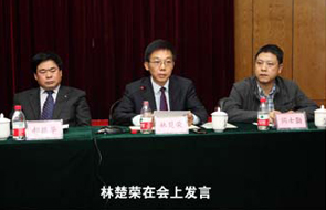 我院召開干部大會，宣布主要領(lǐng)導調(diào)整決定