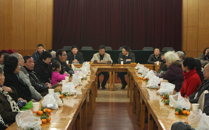 我院召開離退休職工“迎新春”暨慶祝建院60周年茶話會