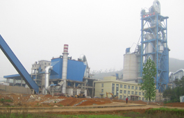 邵陽雪峰水泥2500tpd生產(chǎn)線