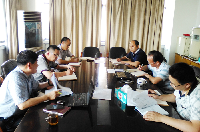 我院黨委召開嚴(yán)以修身專題學(xué)習(xí)研討會